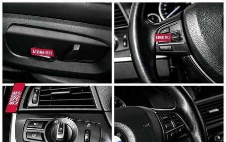 BMW 5 серия, 2016 год, 2 400 000 рублей, 17 фотография