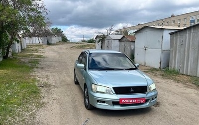Mitsubishi Lancer IX, 2001 год, 420 000 рублей, 1 фотография