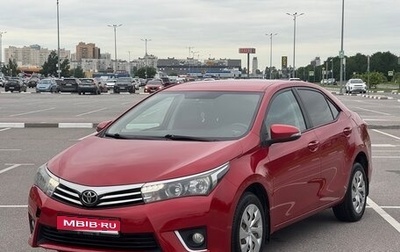 Toyota Corolla, 2013 год, 1 200 000 рублей, 1 фотография
