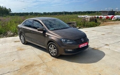 Volkswagen Polo VI (EU Market), 2015 год, 870 000 рублей, 1 фотография