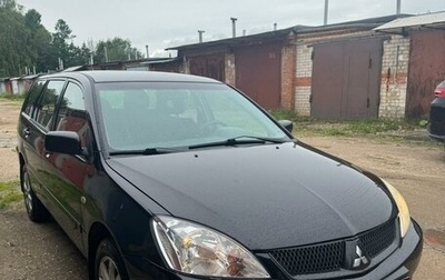 Mitsubishi Lancer IX, 2006 год, 375 000 рублей, 1 фотография