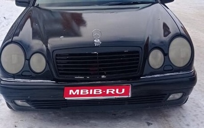 Mercedes-Benz E-Класс, 1995 год, 500 000 рублей, 1 фотография