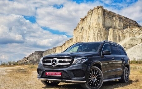 Mercedes-Benz GLS, 2017 год, 4 700 000 рублей, 1 фотография