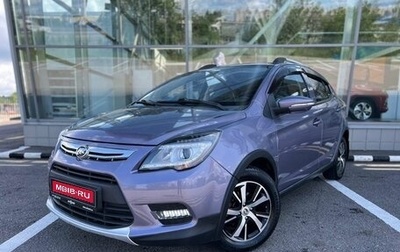 Lifan X50, 2016 год, 687 000 рублей, 1 фотография