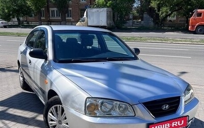 Hyundai Elantra III, 2004 год, 345 000 рублей, 1 фотография