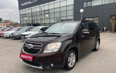 Chevrolet Orlando I, 2014 год, 1 099 000 рублей, 1 фотография