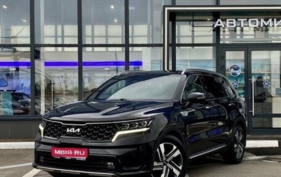KIA Sorento IV, 2022 год, 3 949 000 рублей, 1 фотография