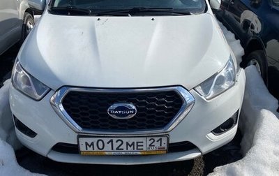 Datsun on-DO I рестайлинг, 2020 год, 549 018 рублей, 1 фотография