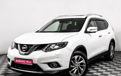 Nissan X-Trail, 2018 год, 2 270 000 рублей, 1 фотография