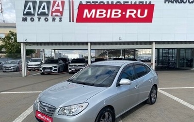 Hyundai Elantra IV, 2010 год, 627 000 рублей, 1 фотография