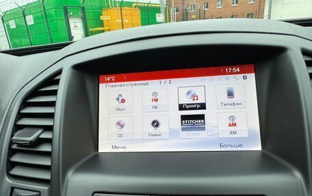 Opel Insignia II рестайлинг, 2012 год, 1 000 000 рублей, 12 фотография
