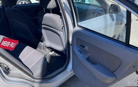 Hyundai Elantra III, 2004 год, 345 000 рублей, 9 фотография