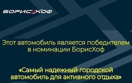 Suzuki Grand Vitara, 2010 год, 947 000 рублей, 2 фотография