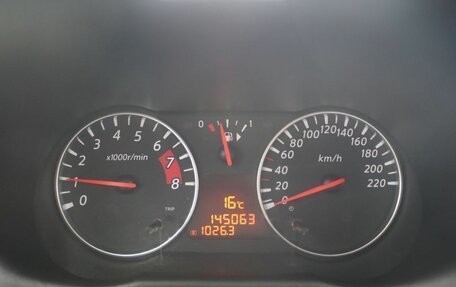 Nissan Note II рестайлинг, 2013 год, 735 000 рублей, 17 фотография