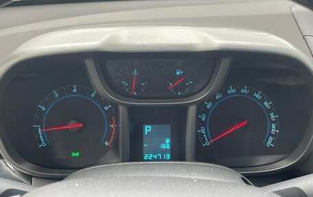 Chevrolet Orlando I, 2014 год, 1 099 000 рублей, 9 фотография
