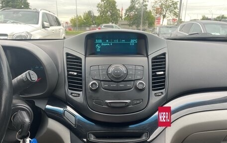 Chevrolet Orlando I, 2014 год, 1 099 000 рублей, 6 фотография