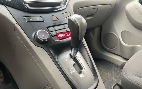 Chevrolet Orlando I, 2014 год, 1 099 000 рублей, 5 фотография