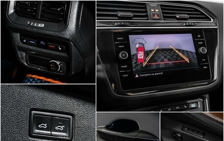 Volkswagen Tiguan II, 2017 год, 2 742 000 рублей, 15 фотография