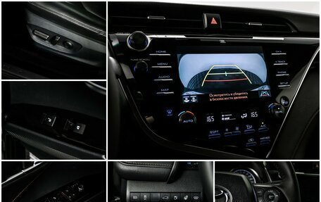 Toyota Camry, 2019 год, 2 770 000 рублей, 18 фотография