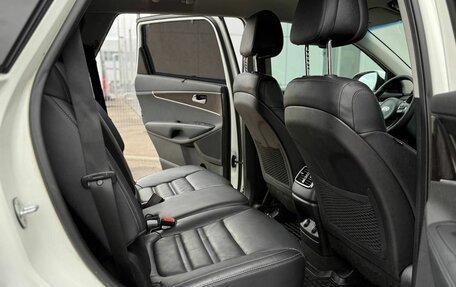 KIA Sorento III Prime рестайлинг, 2017 год, 2 460 000 рублей, 16 фотография