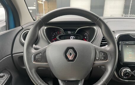 Renault Kaptur I рестайлинг, 2017 год, 1 349 000 рублей, 7 фотография