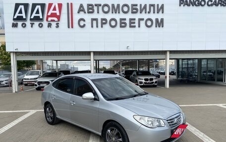 Hyundai Elantra IV, 2010 год, 627 000 рублей, 3 фотография