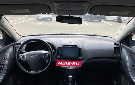 Hyundai Elantra IV, 2010 год, 627 000 рублей, 14 фотография