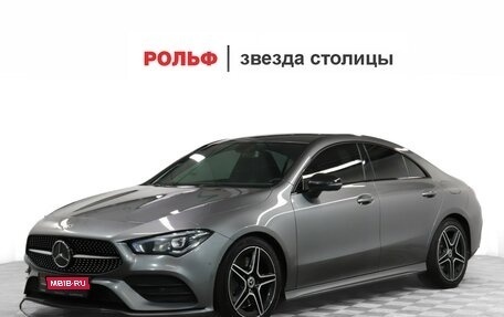 Mercedes-Benz CLA, 2020 год, 3 090 000 рублей, 1 фотография
