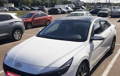 Hyundai Elantra, 2021 год, 1 900 000 рублей, 1 фотография