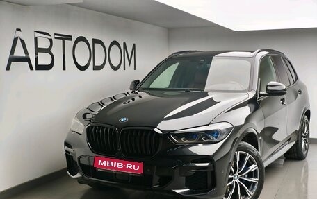 BMW X5, 2021 год, 7 623 529 рублей, 1 фотография