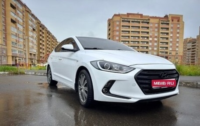 Hyundai Elantra VI рестайлинг, 2018 год, 1 590 000 рублей, 1 фотография