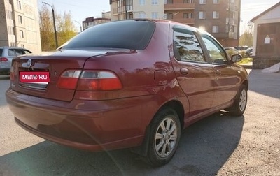 Fiat Albea I рестайлинг, 2007 год, 199 000 рублей, 1 фотография
