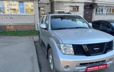 Nissan Pathfinder, 2007 год, 890 000 рублей, 1 фотография