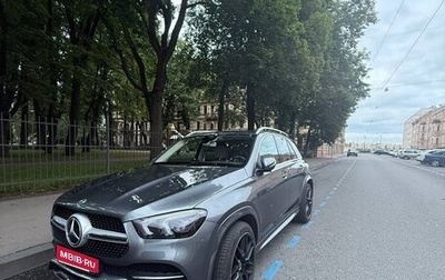 Mercedes-Benz GLE, 2020 год, 7 200 000 рублей, 1 фотография
