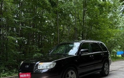 Subaru Forester, 2006 год, 849 000 рублей, 1 фотография