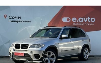 BMW X5, 2008 год, 1 490 000 рублей, 1 фотография