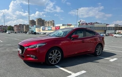 Mazda Axela, 2018 год, 1 700 000 рублей, 1 фотография