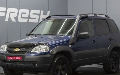 Chevrolet Niva I рестайлинг, 2018 год, 660 000 рублей, 1 фотография
