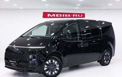 Hyundai Staria, 2023 год, 5 990 000 рублей, 1 фотография