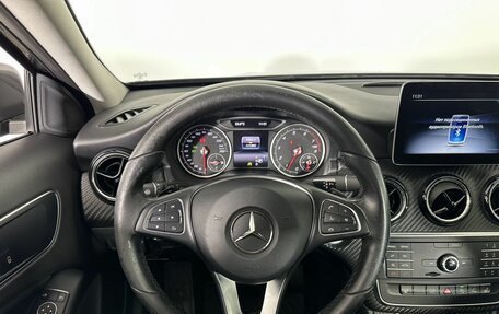 Mercedes-Benz GLA, 2017 год, 1 847 000 рублей, 13 фотография
