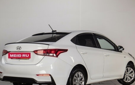 Hyundai Solaris II рестайлинг, 2017 год, 729 000 рублей, 7 фотография