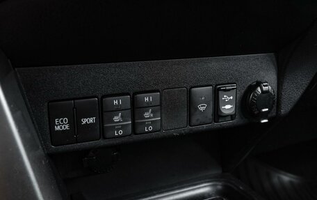 Toyota RAV4, 2017 год, 1 820 000 рублей, 15 фотография