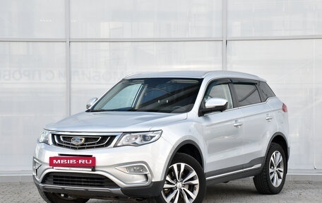 Geely Atlas I, 2020 год, 1 749 000 рублей, 2 фотография