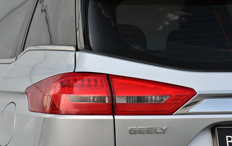 Geely Atlas I, 2020 год, 1 749 000 рублей, 8 фотография