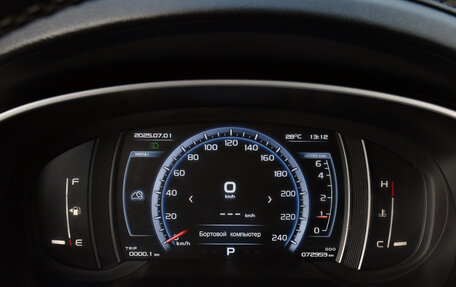 Geely Atlas I, 2020 год, 1 749 000 рублей, 15 фотография