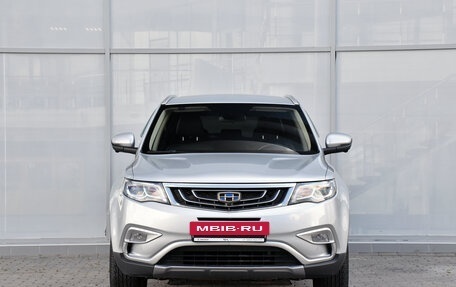 Geely Atlas I, 2020 год, 1 749 000 рублей, 5 фотография