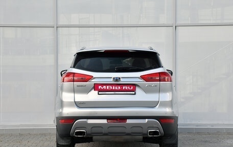 Geely Atlas I, 2020 год, 1 749 000 рублей, 7 фотография