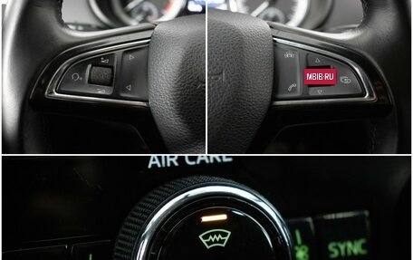Skoda Octavia, 2017 год, 2 040 000 рублей, 17 фотография