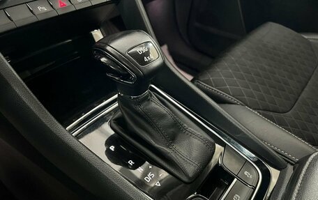 Skoda Kodiaq I, 2019 год, 2 295 000 рублей, 16 фотография