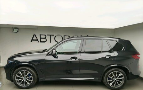 BMW X5, 2021 год, 7 623 529 рублей, 6 фотография